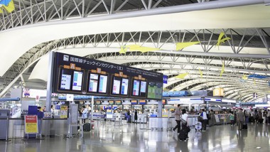 Hình minh họa từ Airport - Sân bay