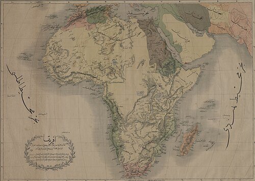 Imagen de Ottoman - otomano