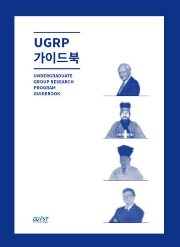 Hình minh họa từ undergraduate - sinh viên đại học chưa tốt nghiệp