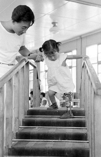 Hình minh họa từ rehabilitation - sự phục hồi chức năng vận động