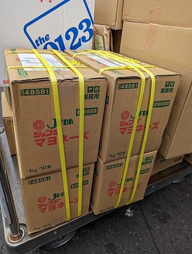 Hình minh họa từ wholesaler - nhà bán buôn bán sỉ số lượng lớn