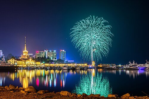 Hình minh họa từ fireworks - pháo hoa rực rỡ bầu trời