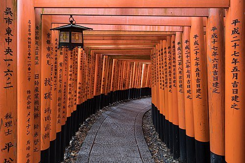 Imagen de lantern - linterna