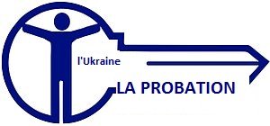 Imagen de probation - libertad condicional
