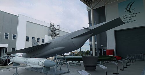 Hình minh họa từ hypersonic - siêu thanh gấp nhiều lần tốc độ âm thanh